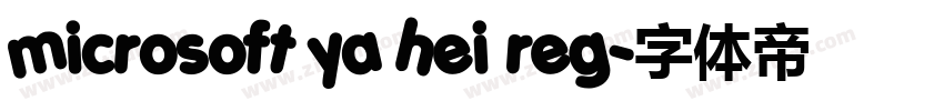 microsoft ya hei reg字体转换